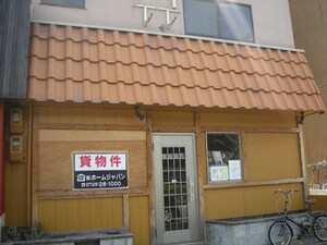 穴田北ビル１外観写真