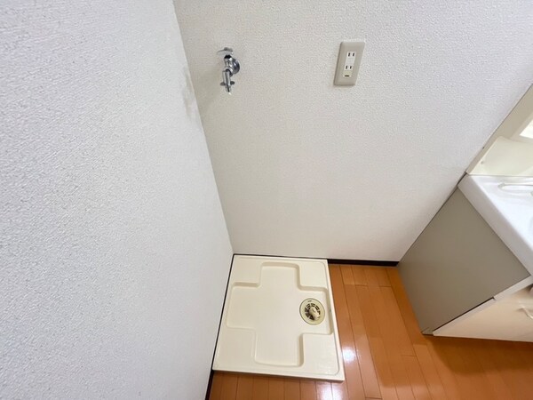 洗濯機置場