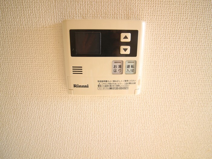 物件内観写真20　(内観写真)