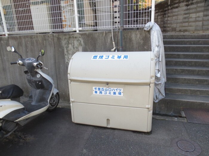 物件外観写真6　(その他)