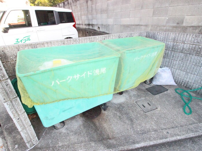 物件外観写真6　(その他)