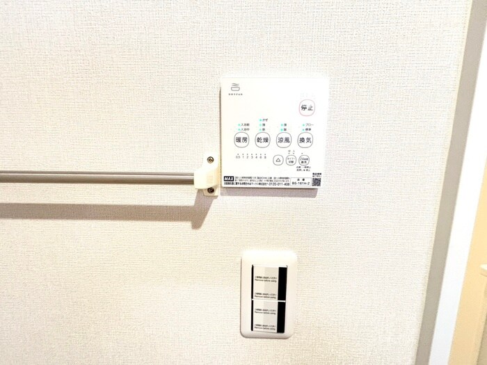 物件内観写真19　(内観写真)