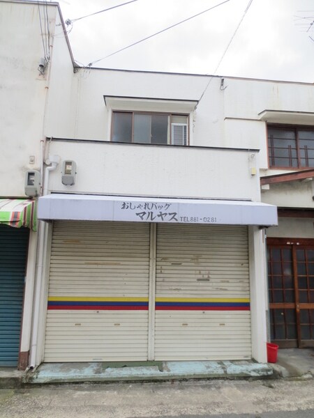 家邉様蜂岡町店舗住宅外観写真