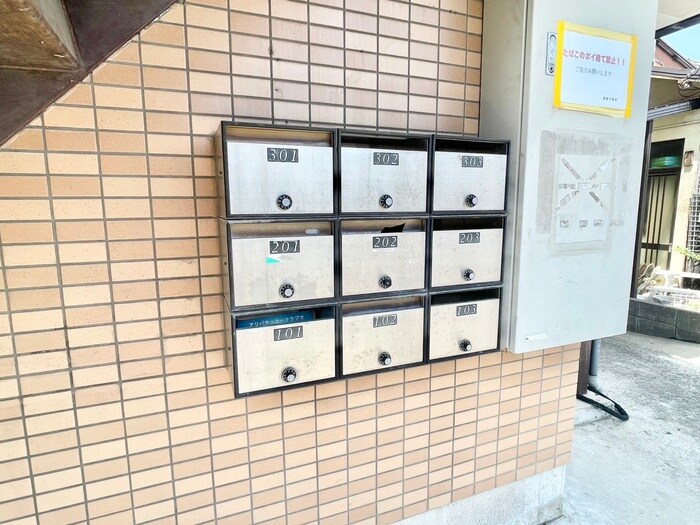 物件外観写真4　(建物設備)