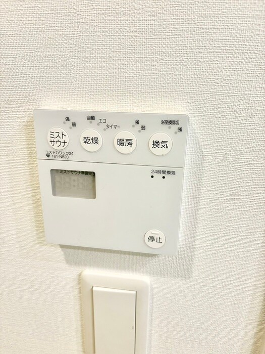 物件内観写真18　(室内からの展望)