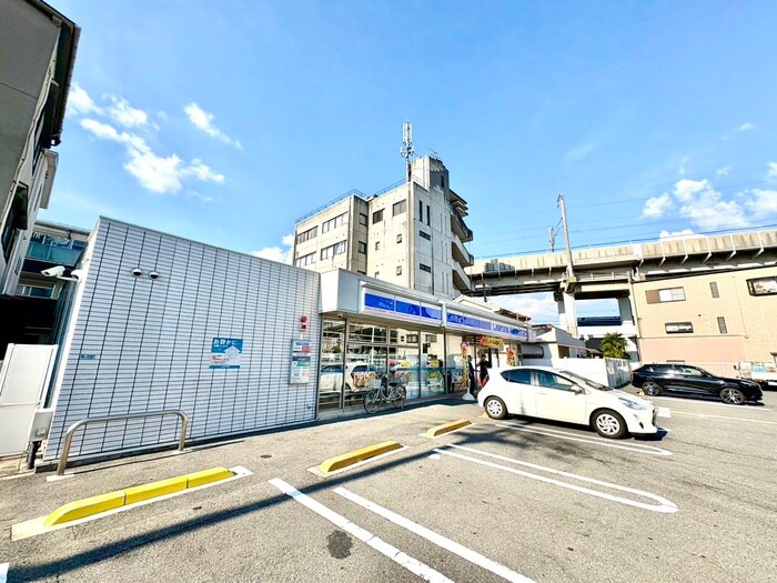 ローソン 加島四丁目店