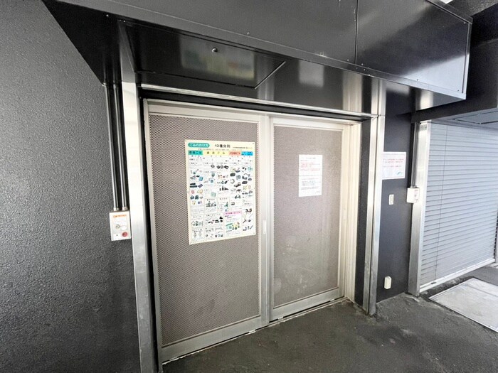 物件外観写真6　(建物設備)