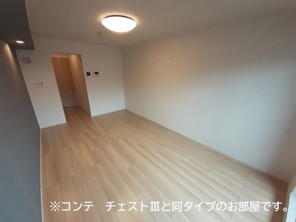 居室