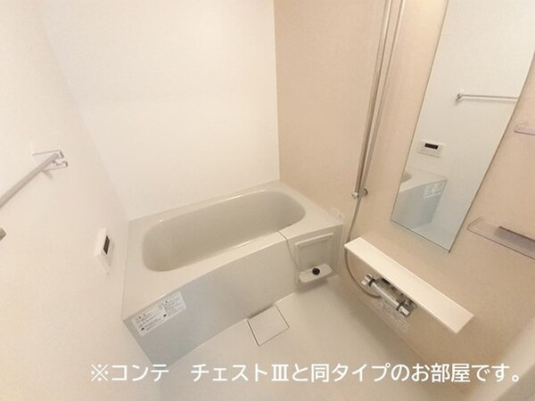 バス／シャワールーム等