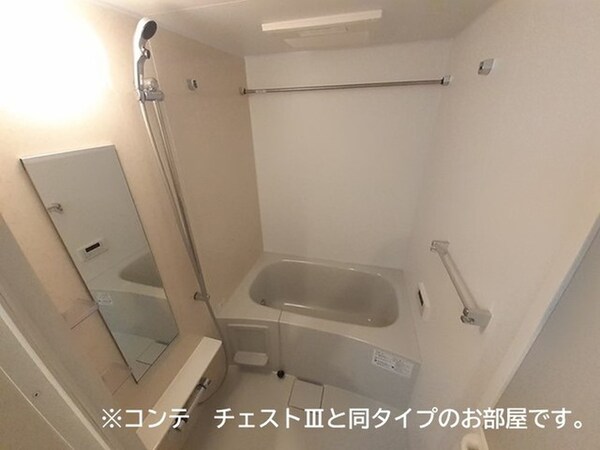 バス／シャワールーム等
