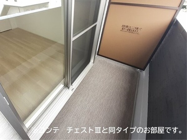 ベランダ・バルコニー