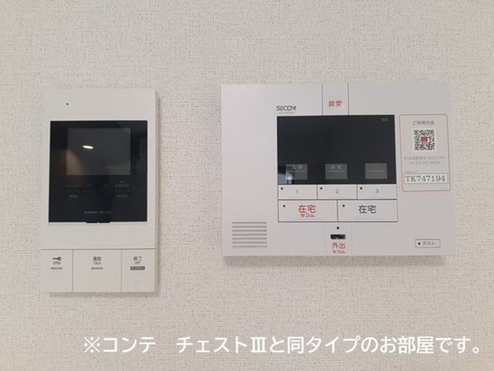 内観写真