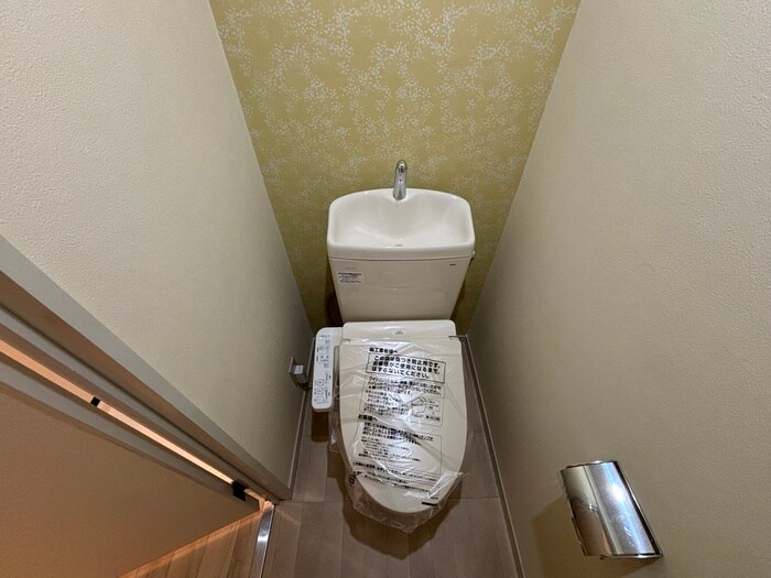 メゾンドール東条のトイレ