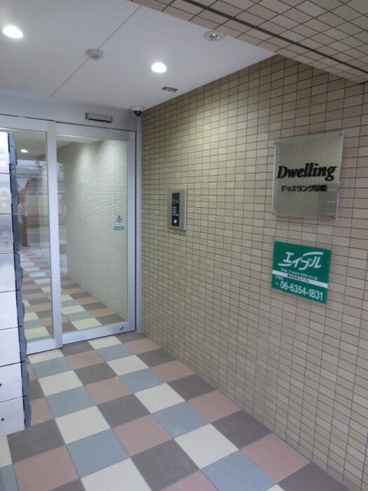 物件外観写真4　(その他)