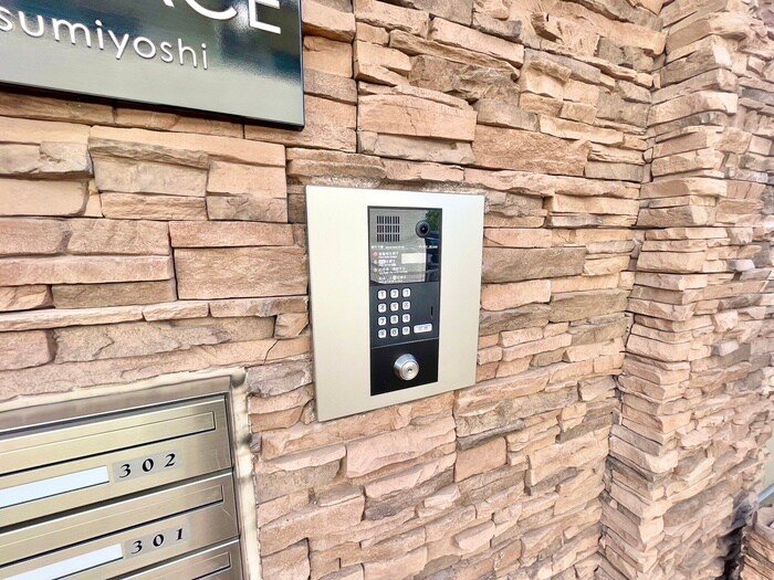 物件外観写真3　(建物設備)