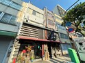 アーバンハウス