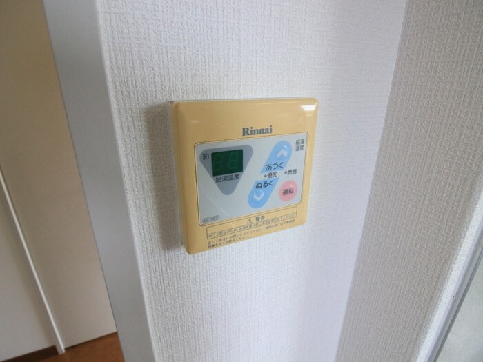 物件内観写真18　(内観写真)