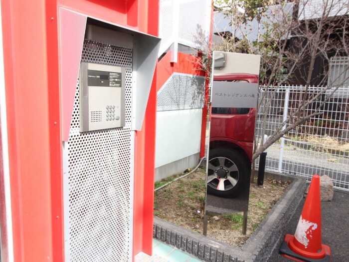 物件外観写真2　(建物設備)