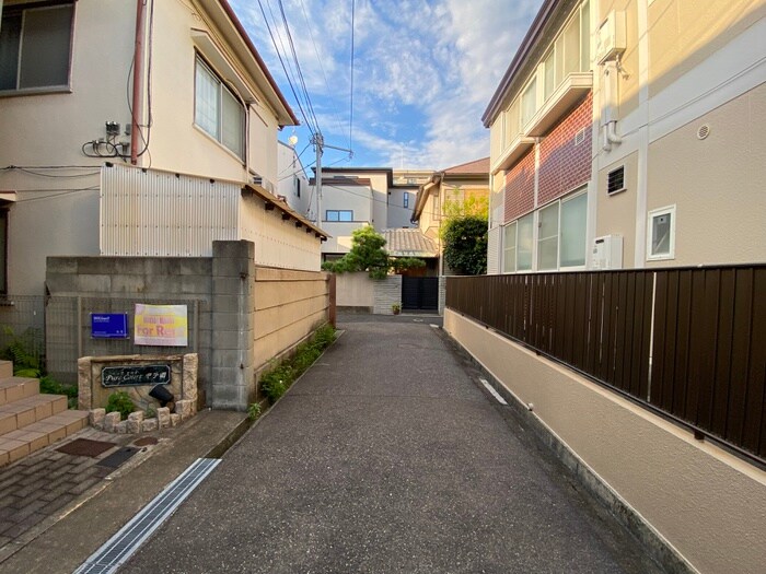 物件外観写真5　(周辺環境)