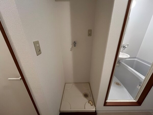 洗濯機置場