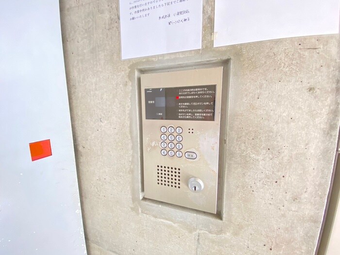 物件外観写真3　(建物設備)