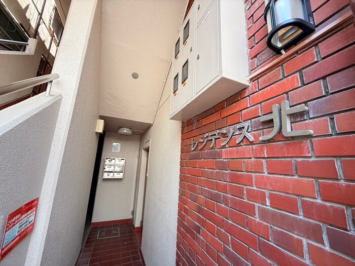 物件外観写真6　(その他)