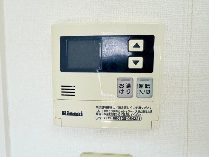 物件内観写真20　(内観写真)