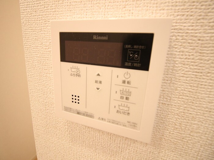 物件内観写真20　(内観写真)