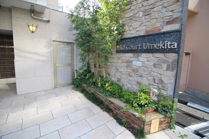 物件外観写真2　(建物設備)