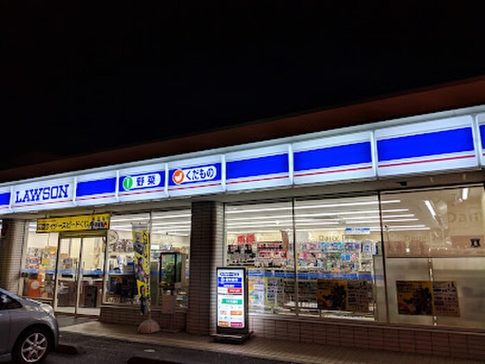 ローソン富士見台店