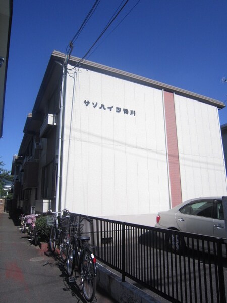 サンハイツ鴨川外観写真