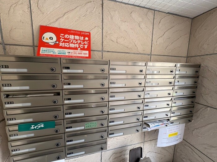 物件外観写真2　(建物設備)