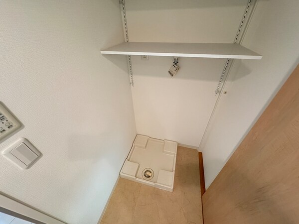 洗濯機置場