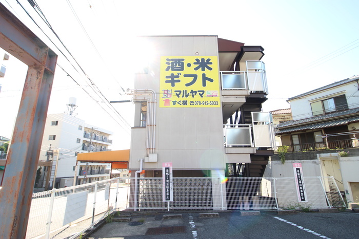 外観写真