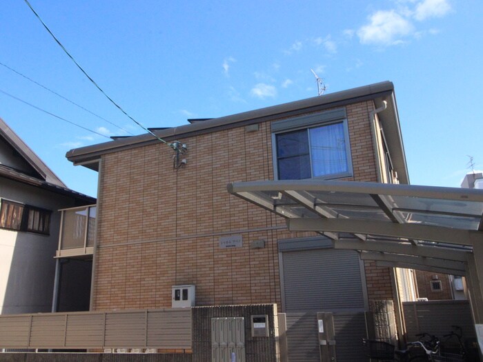 物件外観写真5　(外観写真)