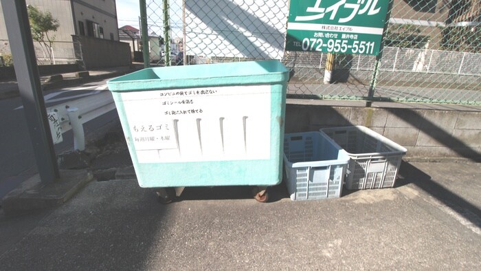 物件外観写真5　(建物設備)