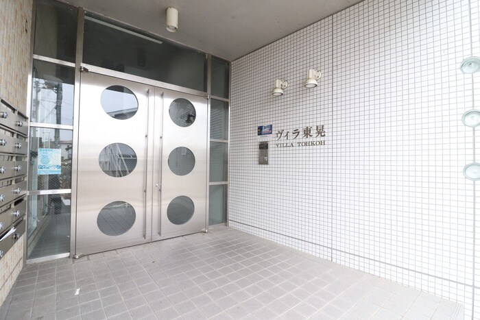 物件外観写真4　(エントランス部分)