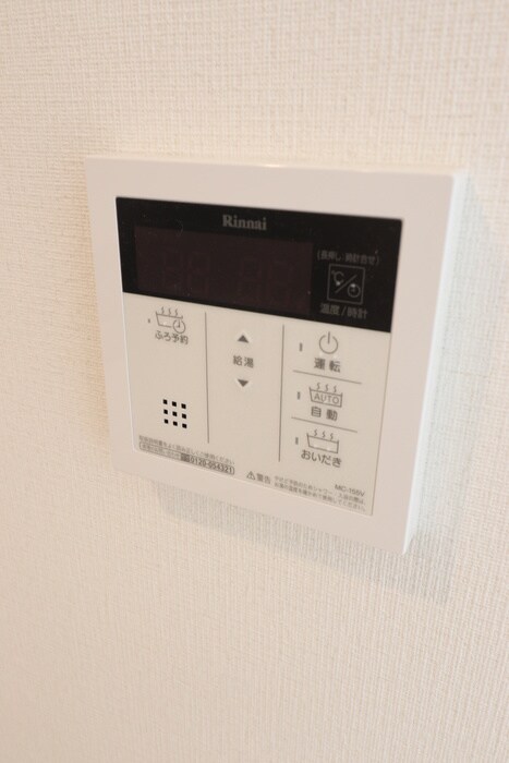 物件内観写真20　(内観写真)