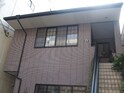 マンションオランダ坂
