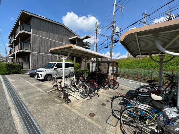 物件外観写真5　(駐輪場)