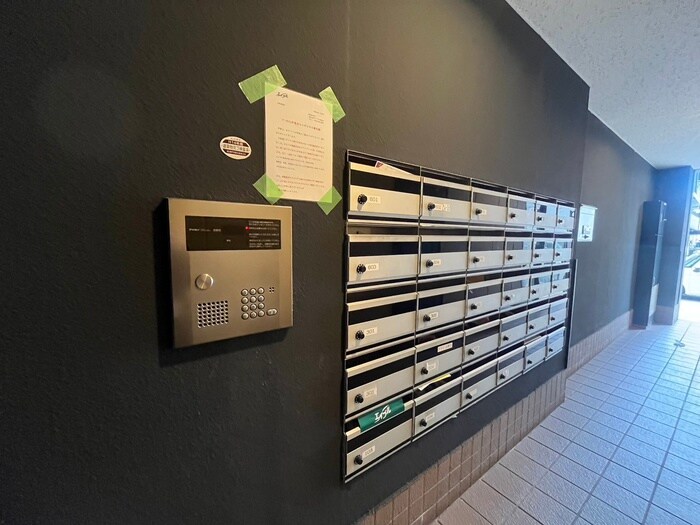 物件外観写真4　(周辺環境)