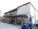 チェルヴォこのはな