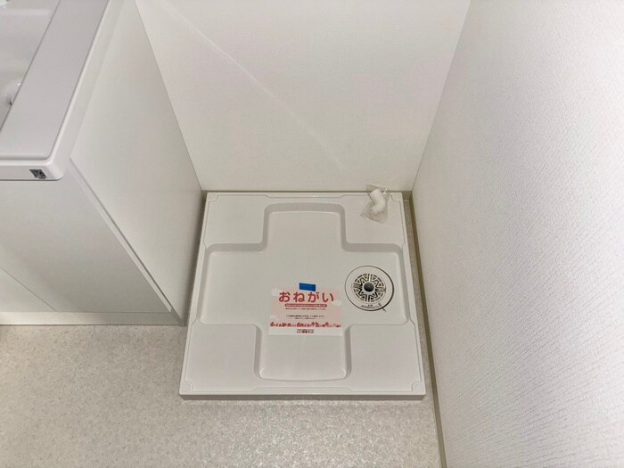 物件内観写真12　(洗濯機置場)