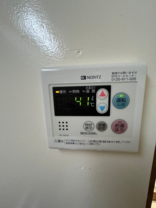 物件内観写真18　(内観写真)