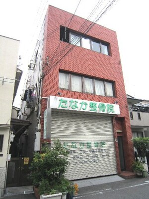 ＩＮビル外観写真