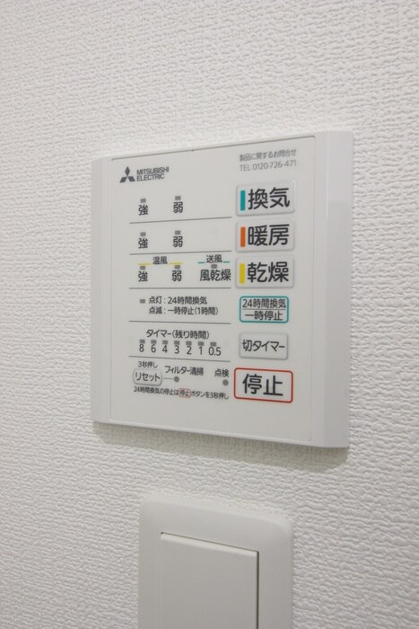 物件内観写真19　(内観写真)