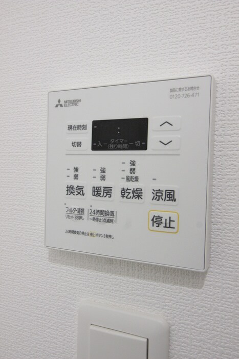 物件内観写真19　(内観写真)