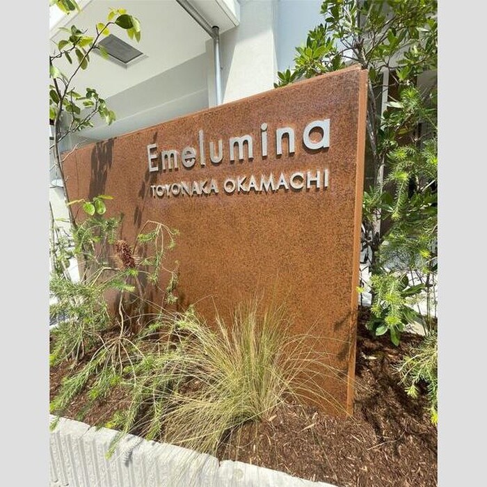 物件外観写真5　(その他)