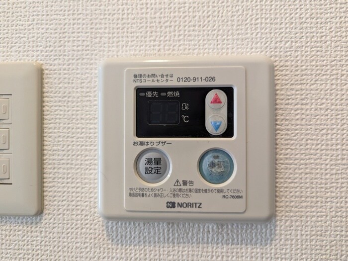 物件内観写真22　(内観写真)