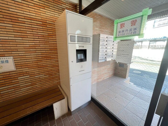 物件外観写真2　(建物設備)